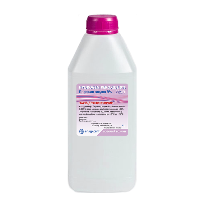 Засіб дезінфікуючий «HYDROGEN PEROXID 9% profi» (Перекис водню 9%), флакон, 1000 мл